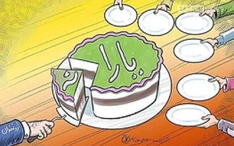 حذف 6 میلیون یارانه بگیر تا پایان امسال