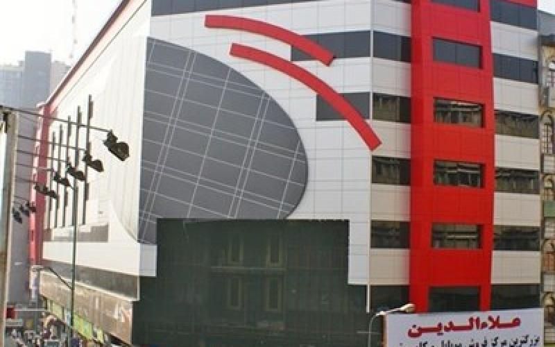 اعلام نتیجه بررسی پرونده پاساژ علاءالدین تا ۱۰ روز آینده 