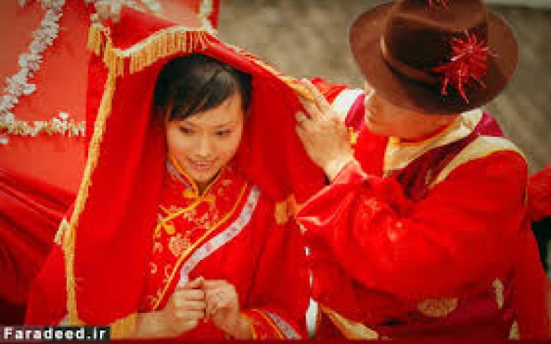 پدیده «شوهر اجاره‌ای» در چین