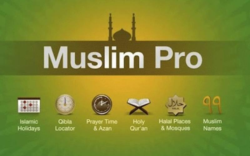 محبوب‌ترین برنامه موبایلی در میان مسلمانان اروپا