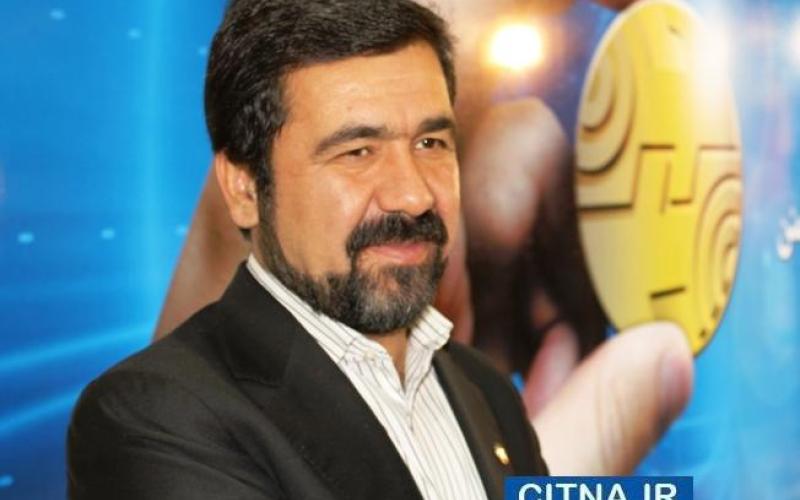 به طور موقت؛ پرونده مزایده مخابرات بسته شد