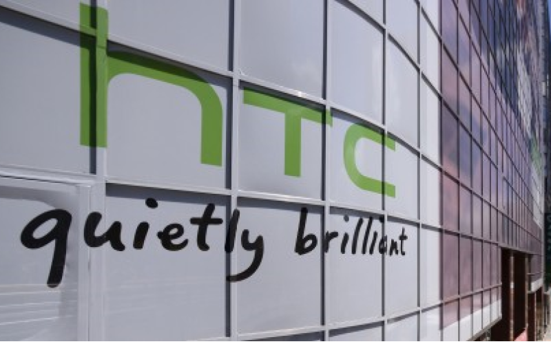 افزایش مدت گارانتی اچ‌تی‌سی در ایران