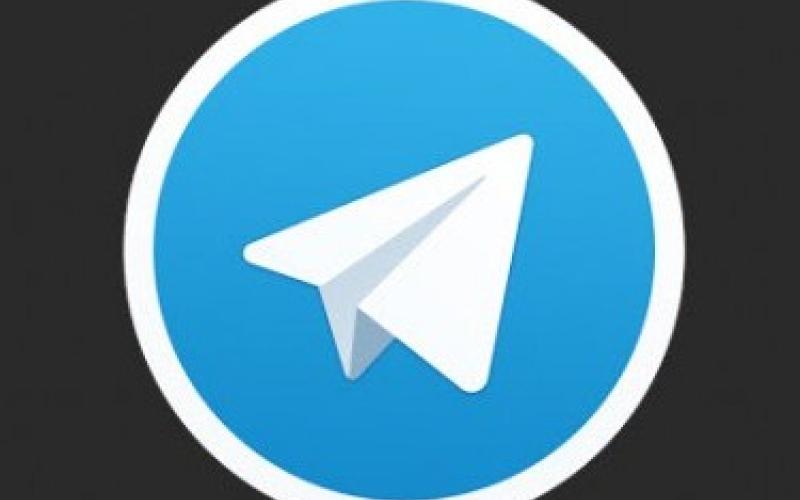 روش مخفی کردن وضعیت آنلاین در تلگرام