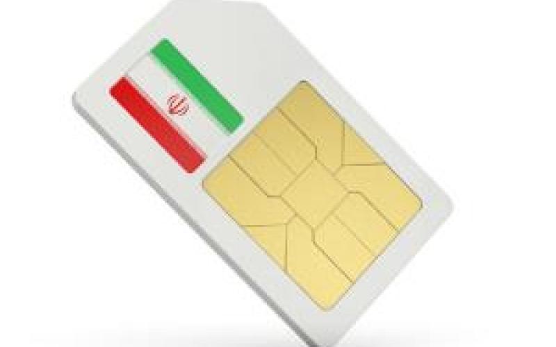 سیم کارت گردشگری در راه است
