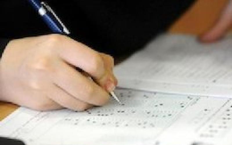 چه کسانی می‌توانند در آزمون استخدامی آموزش و پرورش شرکت کنند؟