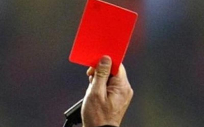 روایتی از پشت پرده برکناری مدیران یک بانک