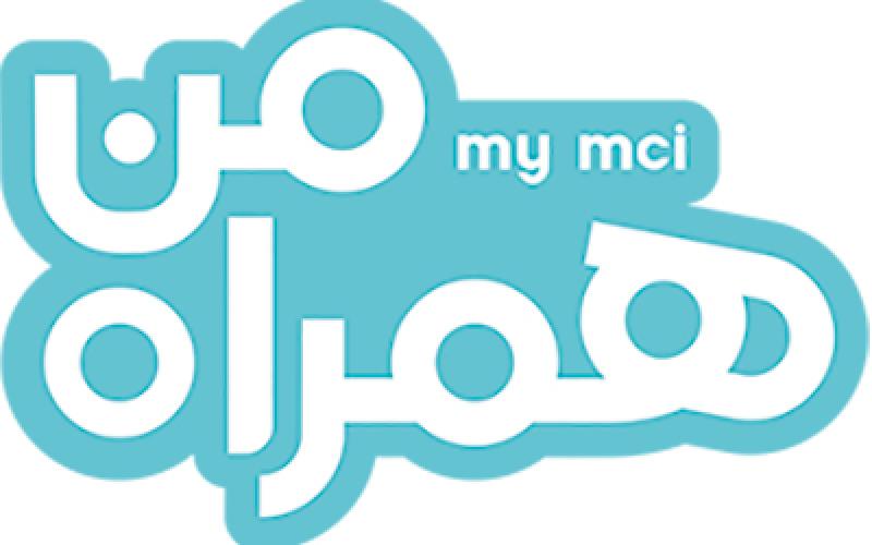 ریز مکالمات تلفن همراه خود را اینترنتی رویت کنید