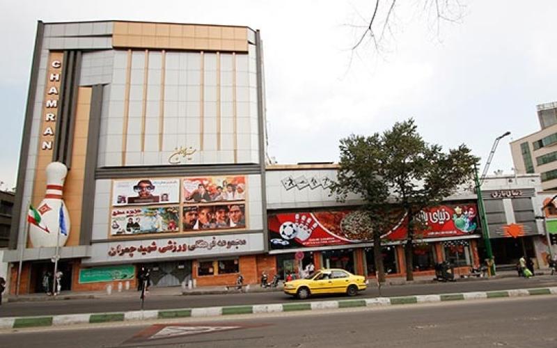 نهمین فروشگاه زنجیره‌ای رایتل افتتاح شد