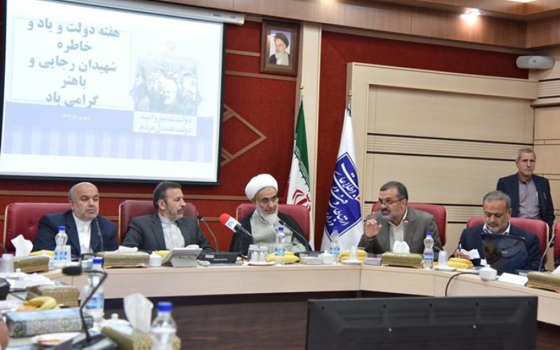 افتتاح سایت های پایش سرویسهای فناوری اطلاعات و رادیوئی رگولاتوری در شش استان کشور 