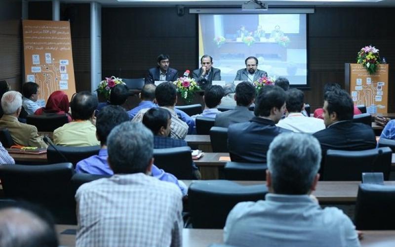 دعوت از شرکت‌های اینترنتی برای مشارکت با کنسرسیوم جاویدان