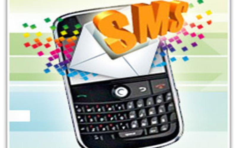 پیامکی ‎که حساب‎ بانکی شما را تخلیه ‎می‌کند