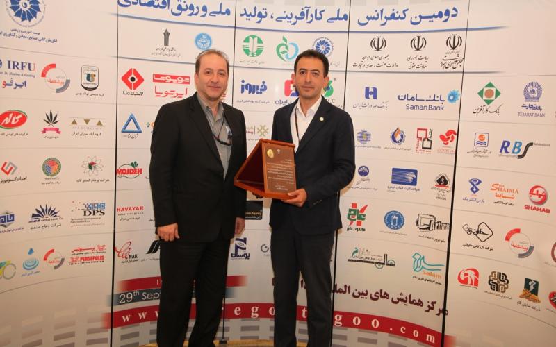 معرفی «ناک» به عنوان کارآفرین برتر