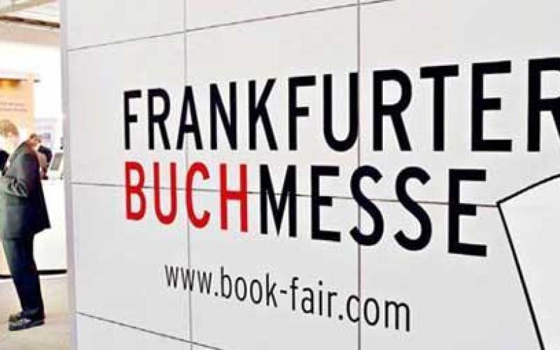 بیانیه وزارت ارشاد در خصوص خودداری از حضور در نمایشگاه بین ­المللی کتاب فرانکفورت  