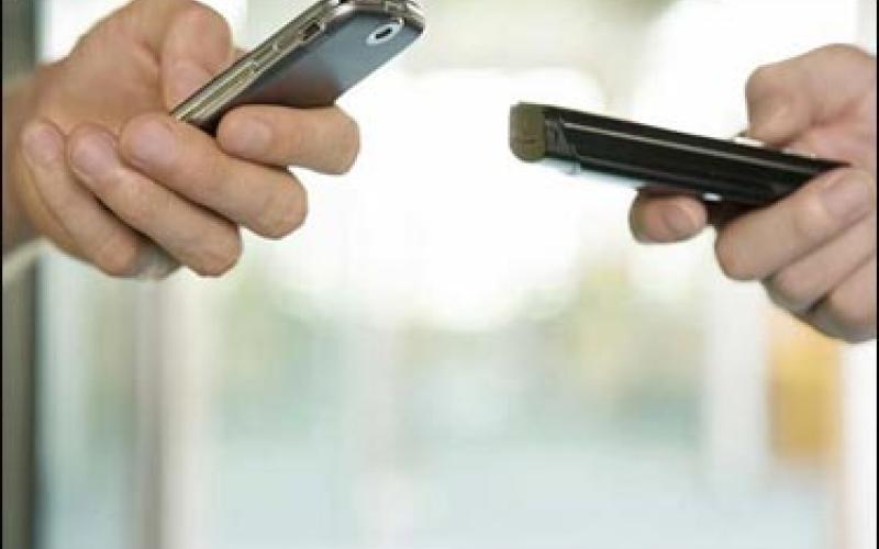 استقبال از پیامک های آنی بانک صادرات ایران