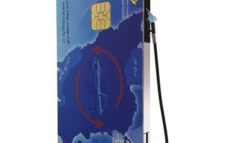 چند هزار نفر برای ثبت نام الکترونیکی کارت سوخت مراجعه کردند؟