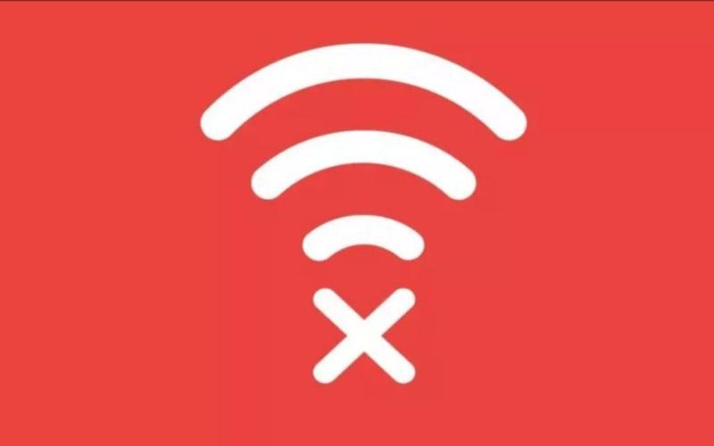 قطع اینترنت