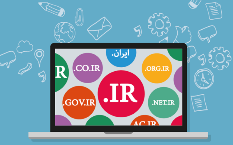 یک میلیون و ۴۹۵ هزار دامنه‌ فارسی تاکنون ثبت شده است