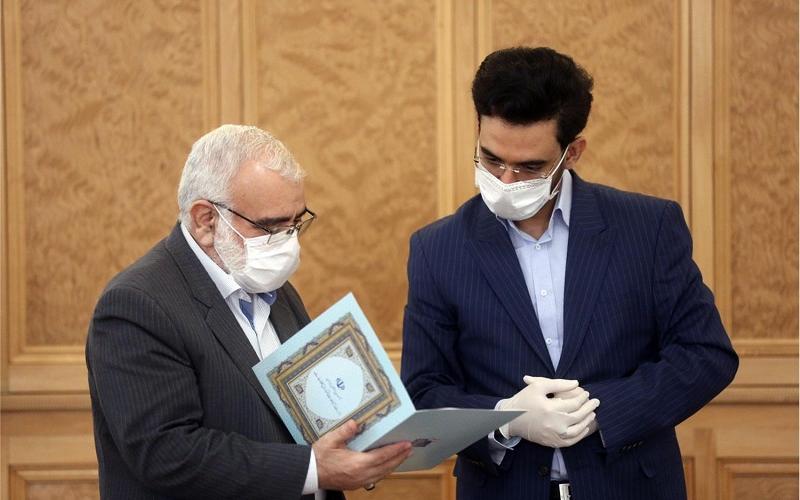 سامانه «بخشش ایرانیان» راه‌اندازی می‌شود