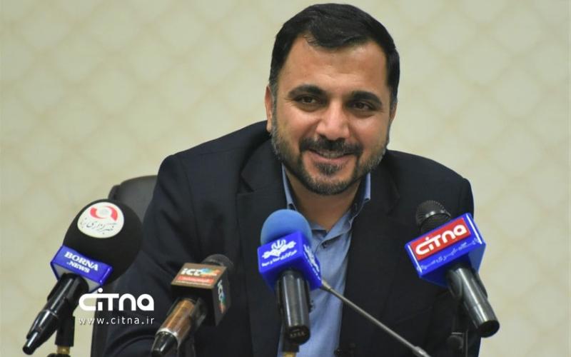 عیسی زارع پور