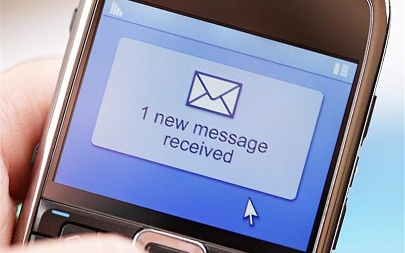 پیامک سهام عدالت به همراه 500 هزار تومان عیدی «جعلی» است