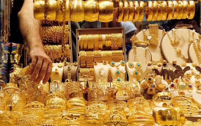 فروش طلا 
