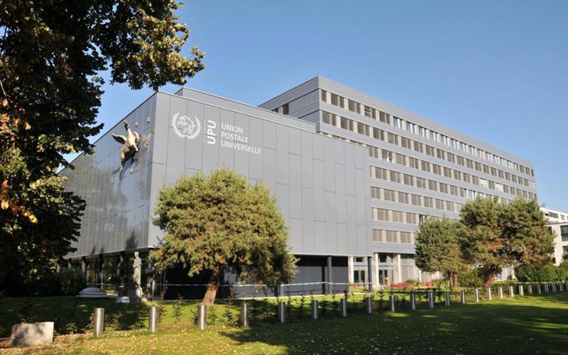 ایران به عضویت شورای راهبری اداری اتحادیه‌ی جهانی پست درآمد 