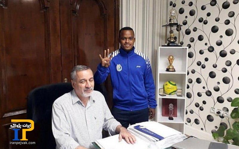 اعلام آخرین وضعیت مهاجم جدید استقلال و شرایط گادوین منشا