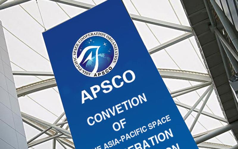 ایران عهده دار ریاست اپسکو شد