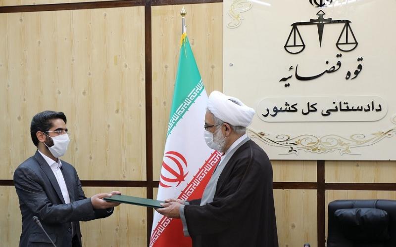 معاون امور فضای مجازی دادستانی کل کشور منصوب شد