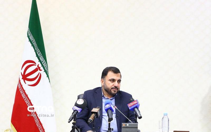 عیسی زارع‌پور