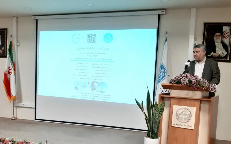 چهار میلیارد تراکنش درگاه خدمات عمومی طی شش ماه