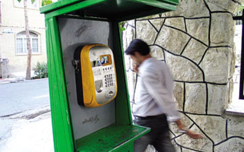 تلفن‌های همگانی هر روز کمتر از دیروز