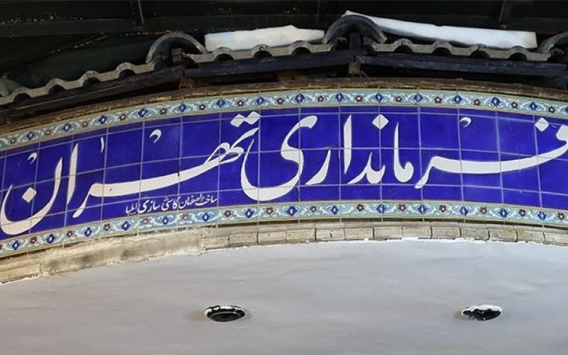 صدور مجوز تردد بین شهری آنلاین می‌شود