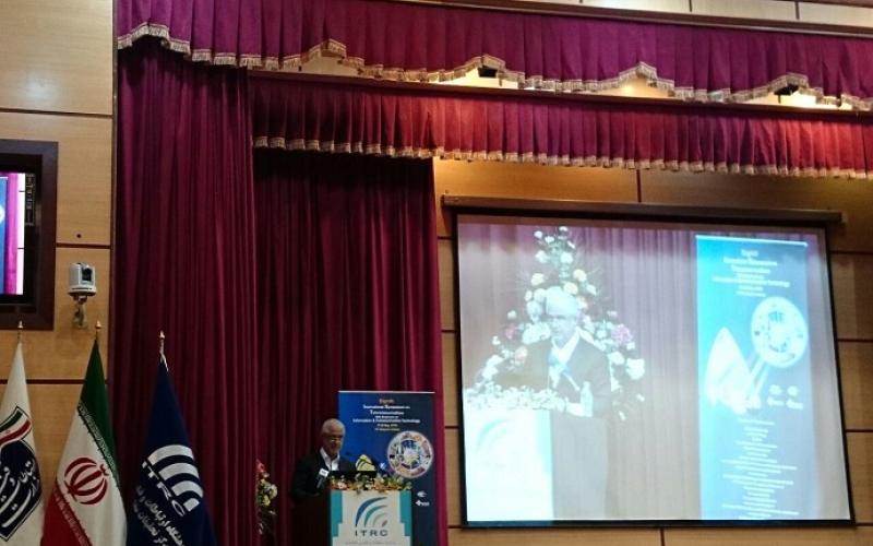 هشتمین سمپوزیوم بین المللی مخابرات آغاز به کار کرد