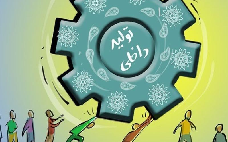 فروش برندهای خارجی در سایت‌های اینترنتی 