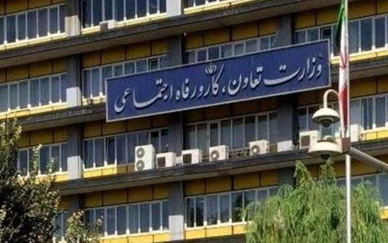 تاکنون سایتی برای ثبت‌نام متقاضیان وام یک میلیون تومانی اعلام نشده است/ متقاضیان صبور باشند