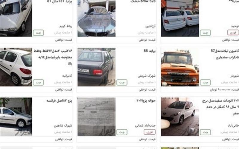 درج قیمت مسکن و خودرو در سایت ها؛ افزایش شفافیت یا دمیدن بر تنور تورم؟ 