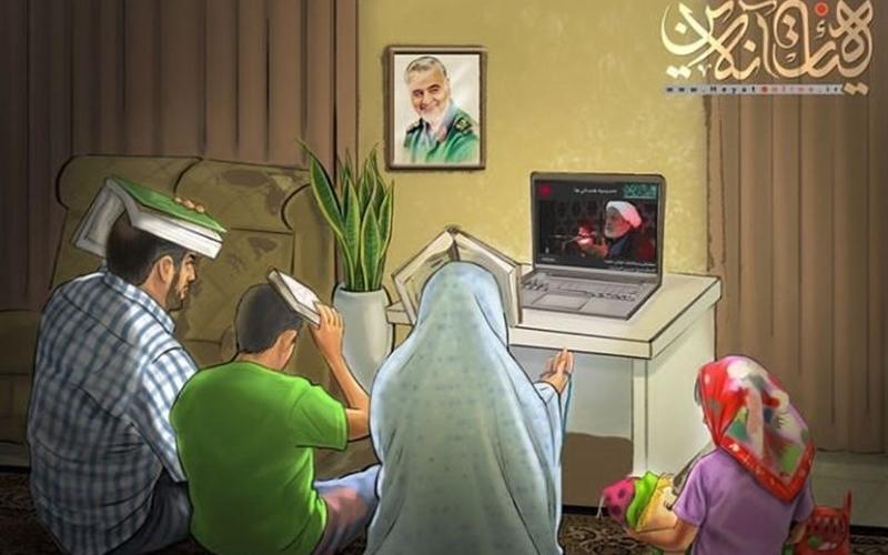 ترافیک اینترنتی هیئت آنلاین در شب‌های قدر رایگان محاسبه می‌شود