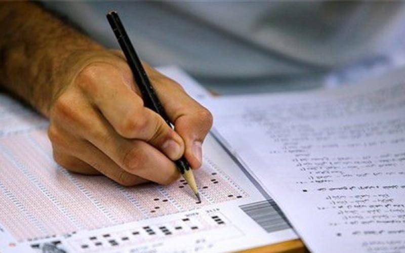 انتشار کارت کنکور سراسری از ۱۱ تیر ماه