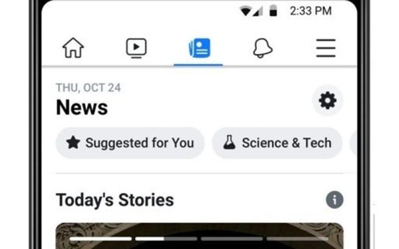 بخش اخبار فیسبوک در کشورهای بیشتری توسعه می‌یابد