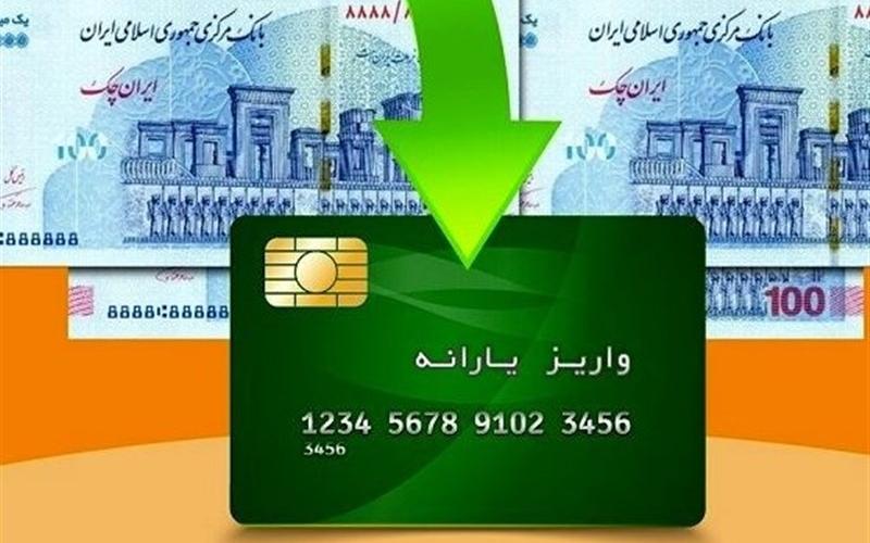  کالابرگ الکترونیکی