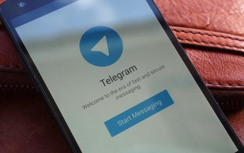 هشدار قوه قضائیه درباره استفاده اداری از تلگرام