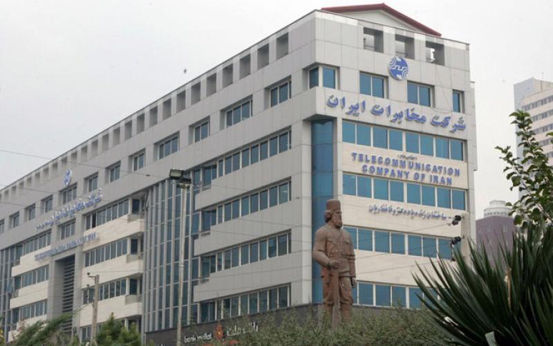 امضای احکام هیات مدیره‌ی جدید شرکت مخابرات ایران/ رئیس هیات مدیره و مدیرعامل نیز انتخاب شدند