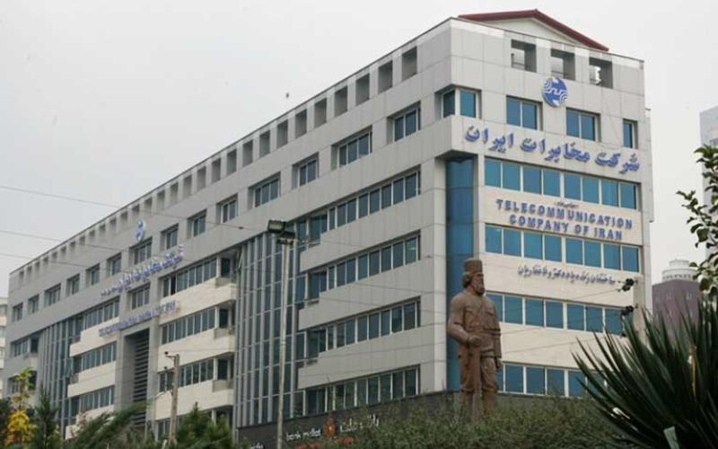 احتمال تغییرات در راس هرم مدیریتی شرکت مخابرات ایران