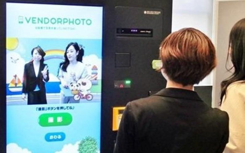 دستگاه فروش سلفی هم آمد! (+عکس)