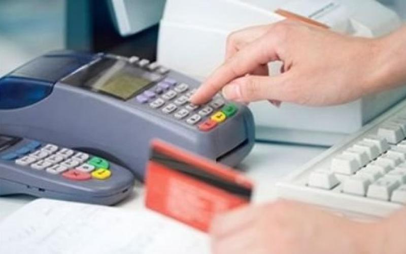 آغاز ثبت نام  اینترنتی بازنشستگان برای دریافت کارت اعتباری خرید