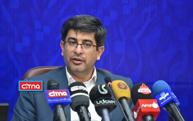 میز خدمت الکترونیکی وزارت صنعت، معدن و تجارت راه‌اندازی شد