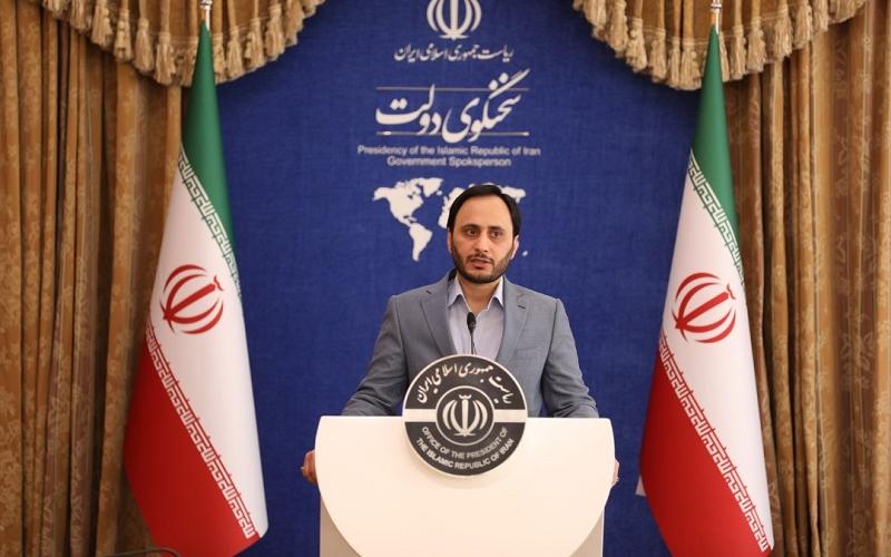 بهادری جهرمی