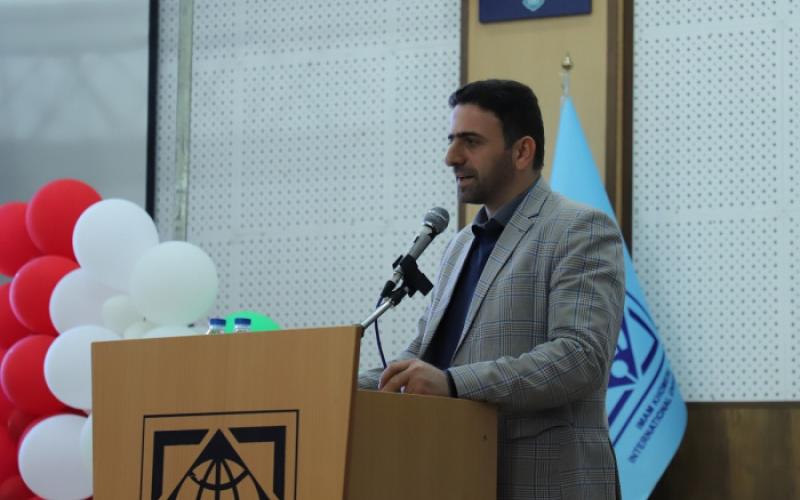 علم و فناوری