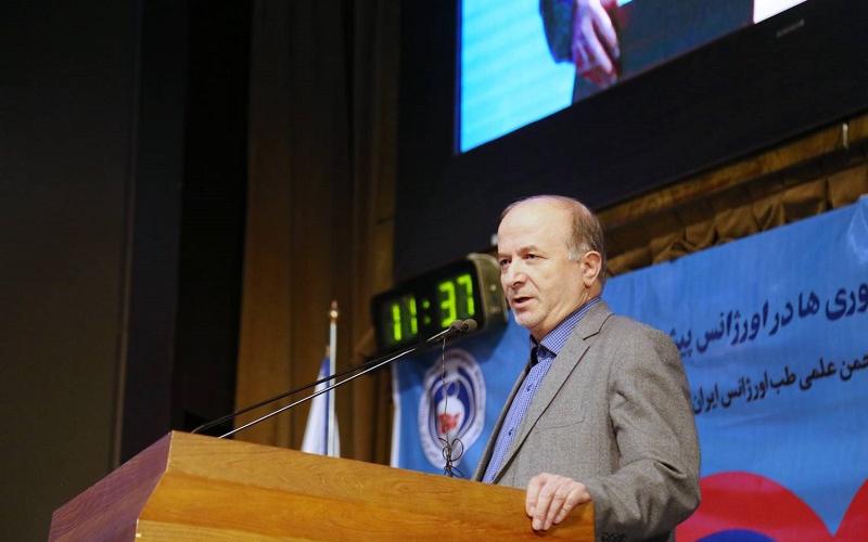 اورژانس هوشمند